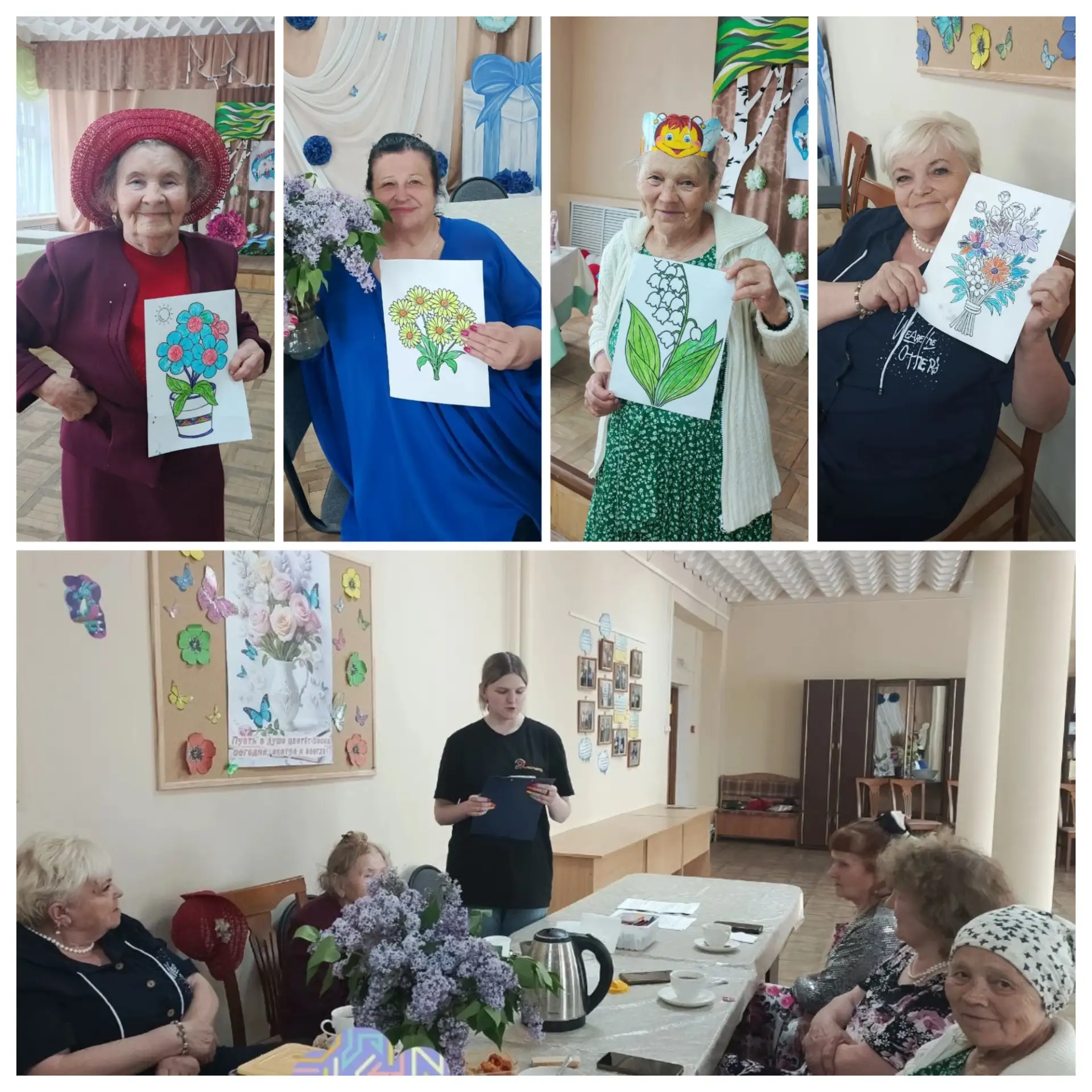 🌿 Весеннее настроение в «Катюше»
