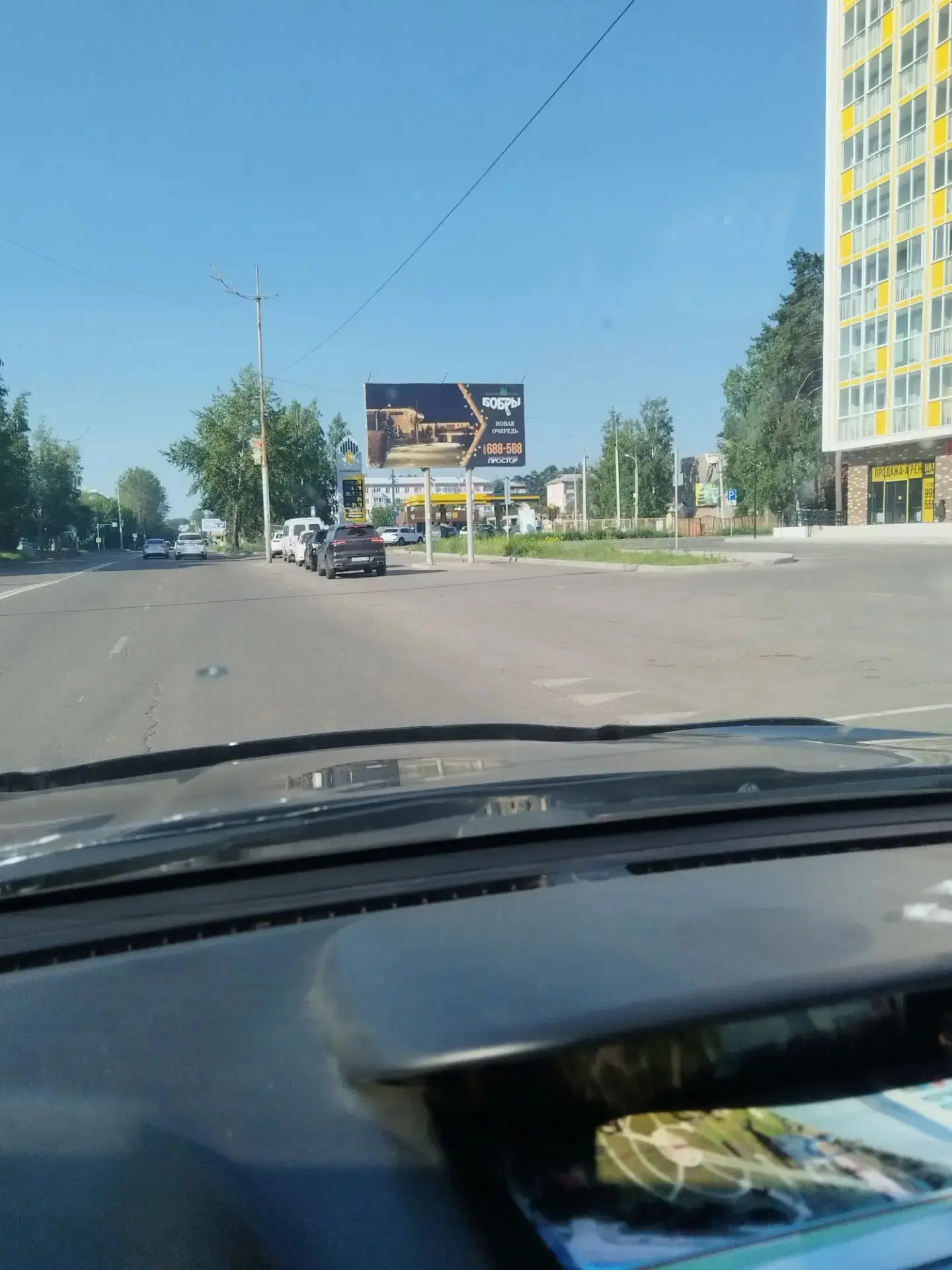 Очередь на РН в 34 мкр, сегодня утром...