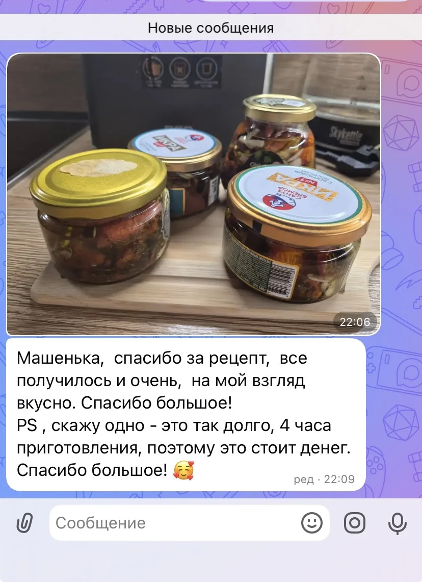 Первые помидорки пошли 😍