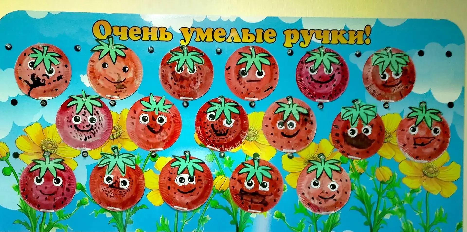 Ягодный переполох: группа Лютик «вырастила» гигантские клубнички! 🍓🎨✨