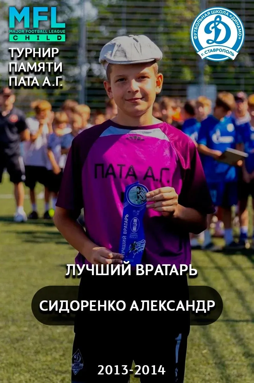 🏆🇷🇺ЛЕТНИЕ КАНИКУЛЫ = НОВЫЕ РЕКОРДЫ, ПОБЕДЫ И ДОСТИЖЕНИЯ