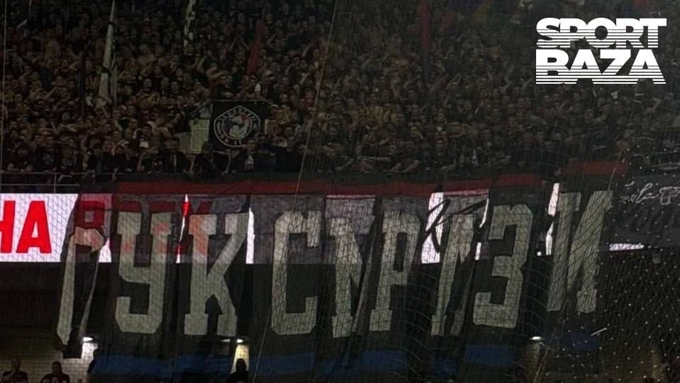 Фаеры, оскорбления и несколько предотвращённых драк — итог кубкового матча «Спартак» — ЦСКА, который