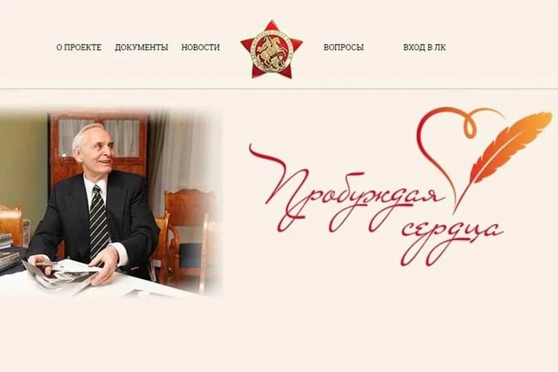 Народный артист СССР, Герой Труда РФ Василий Лановой, ушедший из жизни в январе 2021 го...