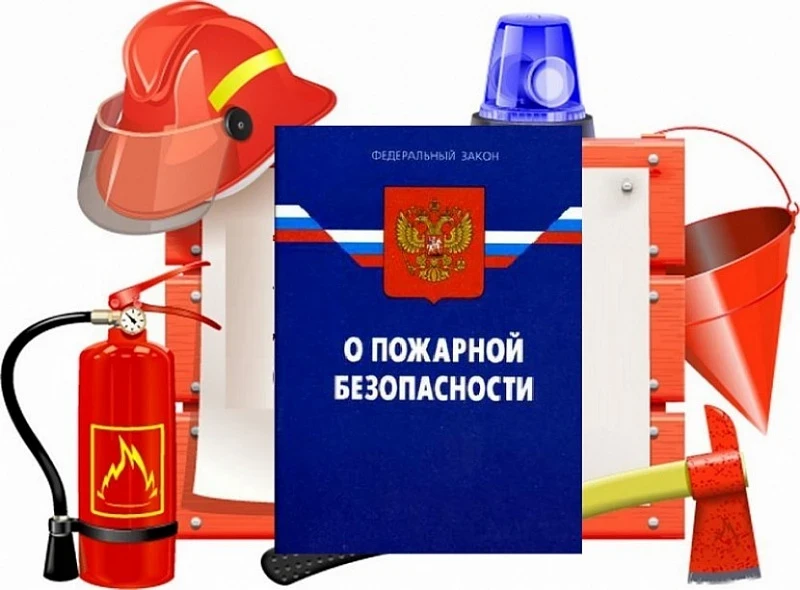 В Краскино пройдет собрание по вопросам требований пожарной безопасности  19 мая в 15.00 часов ул. Л