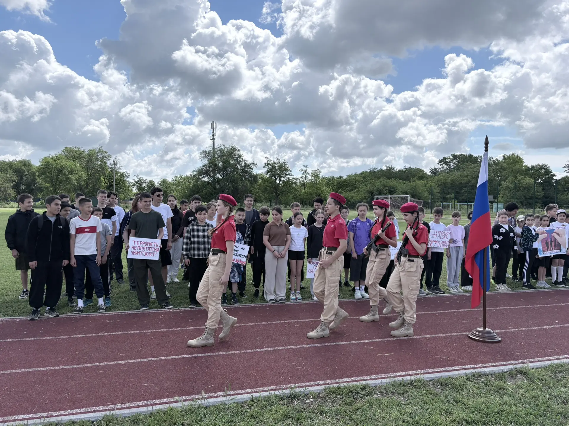 🌈🏃‍♂️🏃‍♀️ Всероссийский летний фестиваль ГТО в Стародубском!