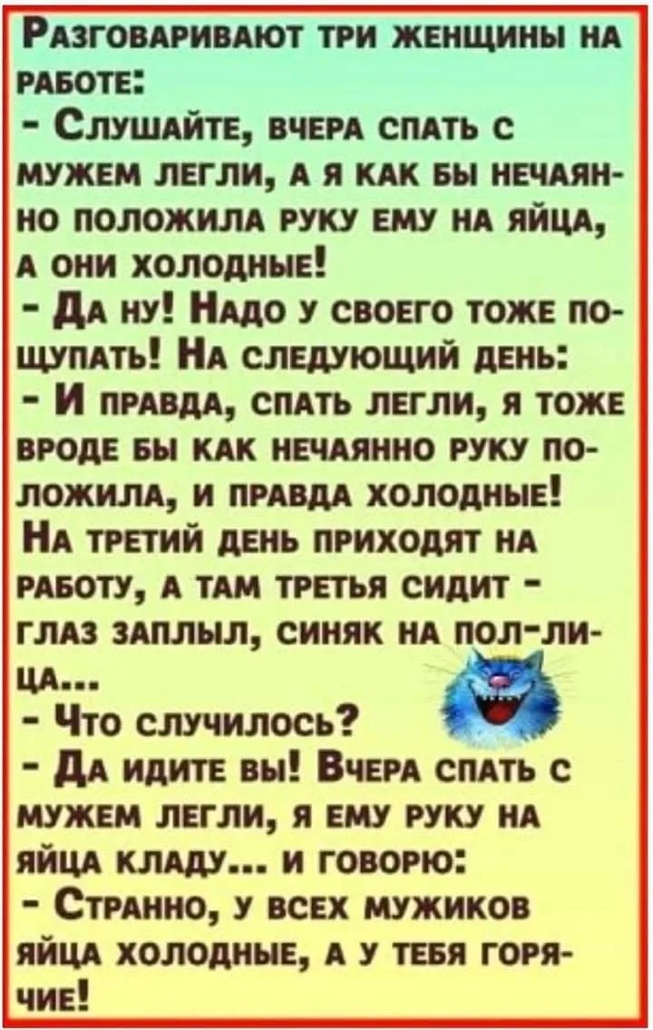 🤣🤣🤣