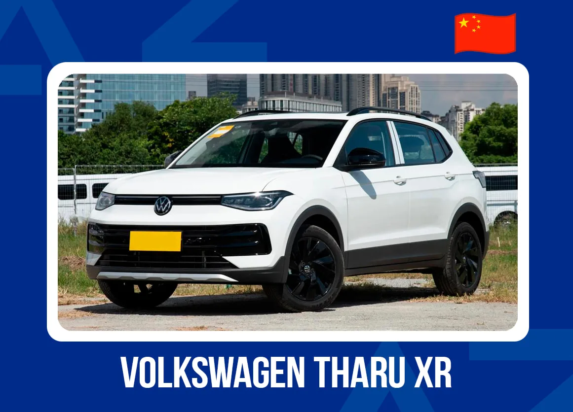 🇨🇳Новые авто из Китая!