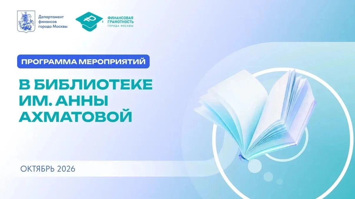 💳 Как распознать дипфейк и выбрать свою финансовую стратегию