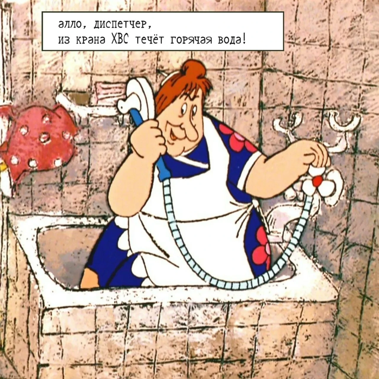 🚰Если из крана, из которого должна течь холодная вода, вдруг начинает течь горячая или...