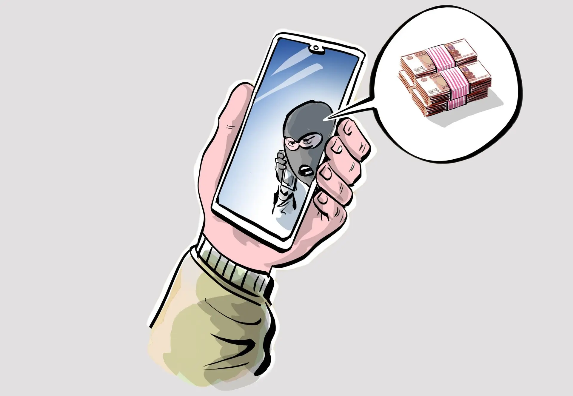 За миллиард перевалила сумма, которую жители края отдали мошенникам с начала года