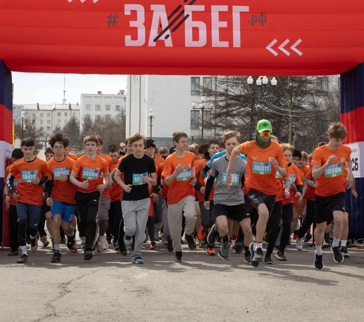 Итоги «ЗаБег.РФ» 2026