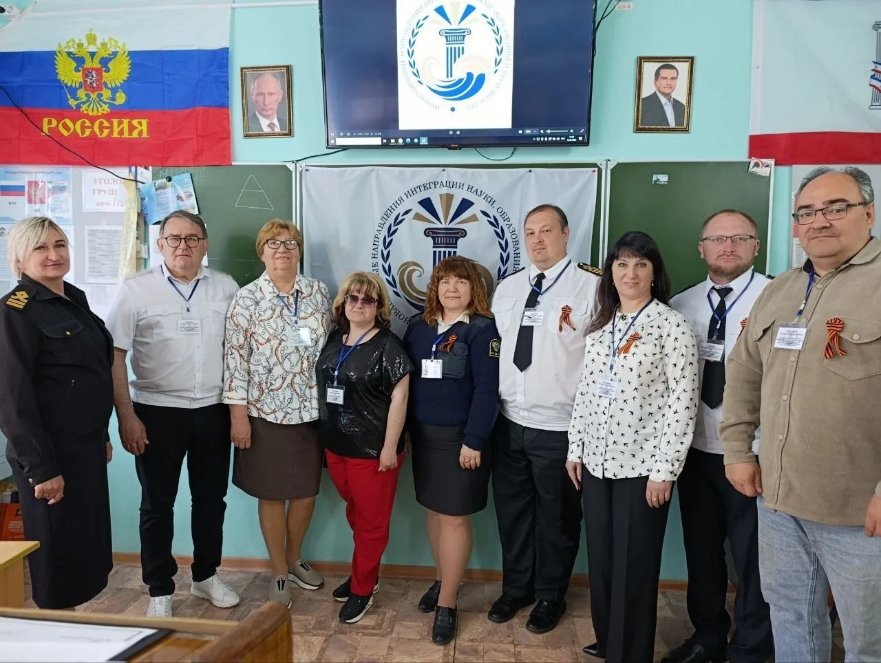 🗓11-14 мая 2026 г. кафедра общеинженерных дисциплин приняла участие в VII Международной научно-практ
