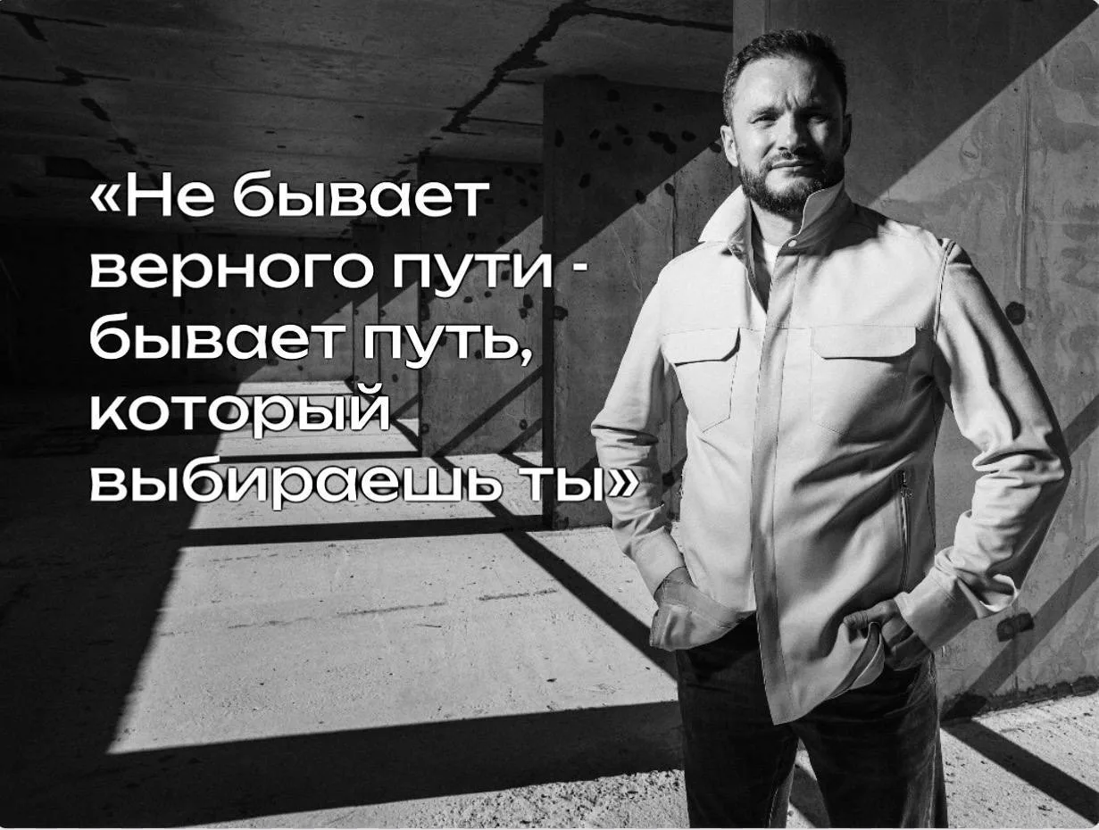 Продолжая рубрику самых стильных мужчин отрасли — просто уже требуем Владимира Городенкера, собствен