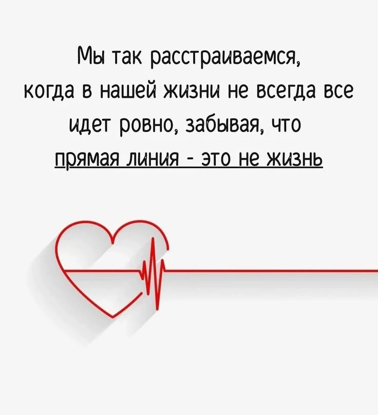 👠 Женская Территория
Нажми и подпишись 🔥