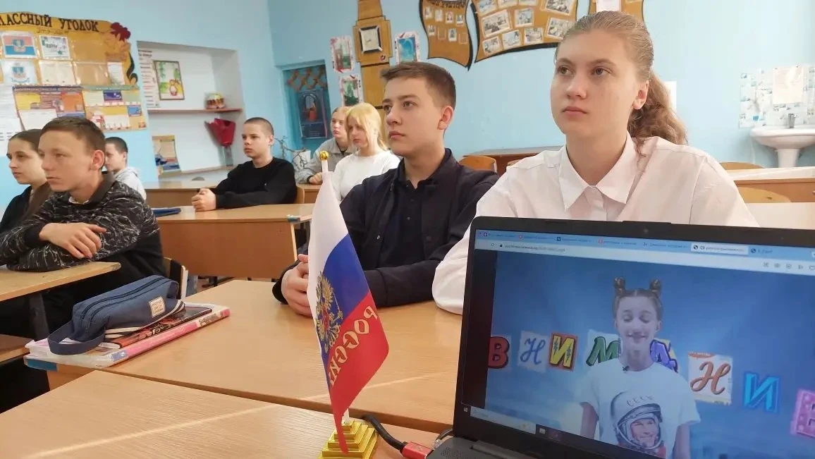 📢✨ В МБОУ «Удачненская школа» прошли итоговые разговоры о важном на тему: «Ценности, к...