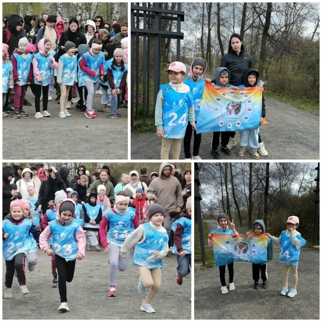 🏃♂️ На старт! Внимание! Весна! 🌷

Весенняя спартакиада дошколят – спортивный праздник под открытым