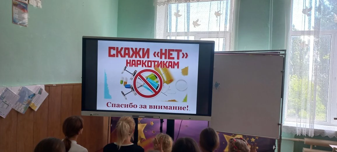 Защитники Отечества: вместе против наркотиков! 💪