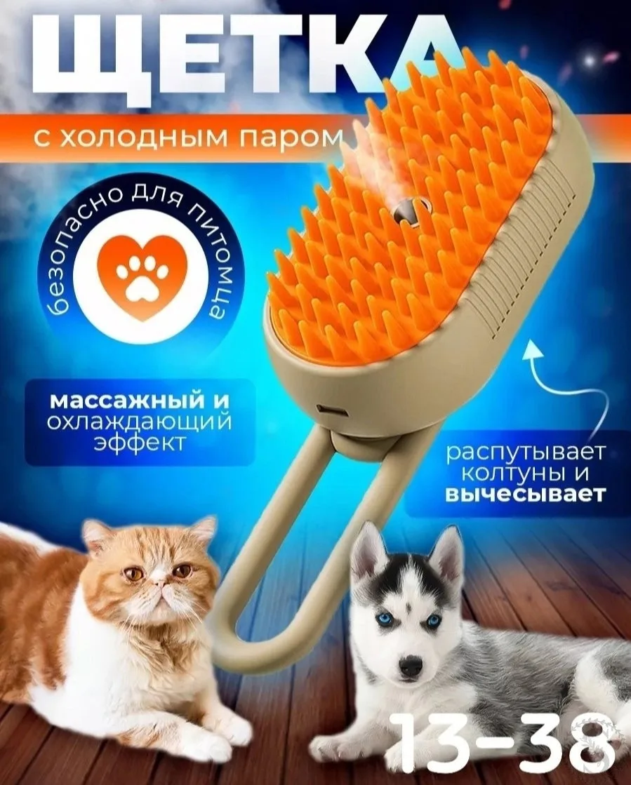 https://vk.com/photo-184814919_493392705