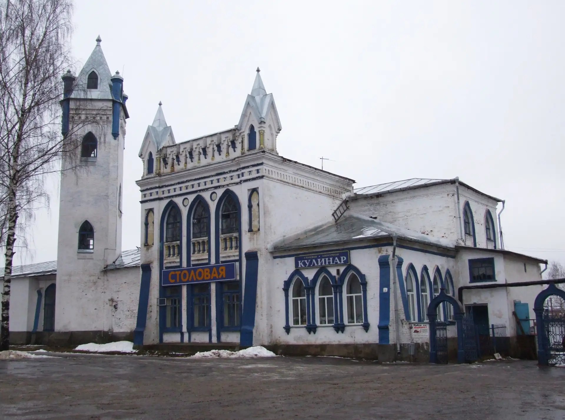 Присылайте Ваши фото города в "Предложить пост"