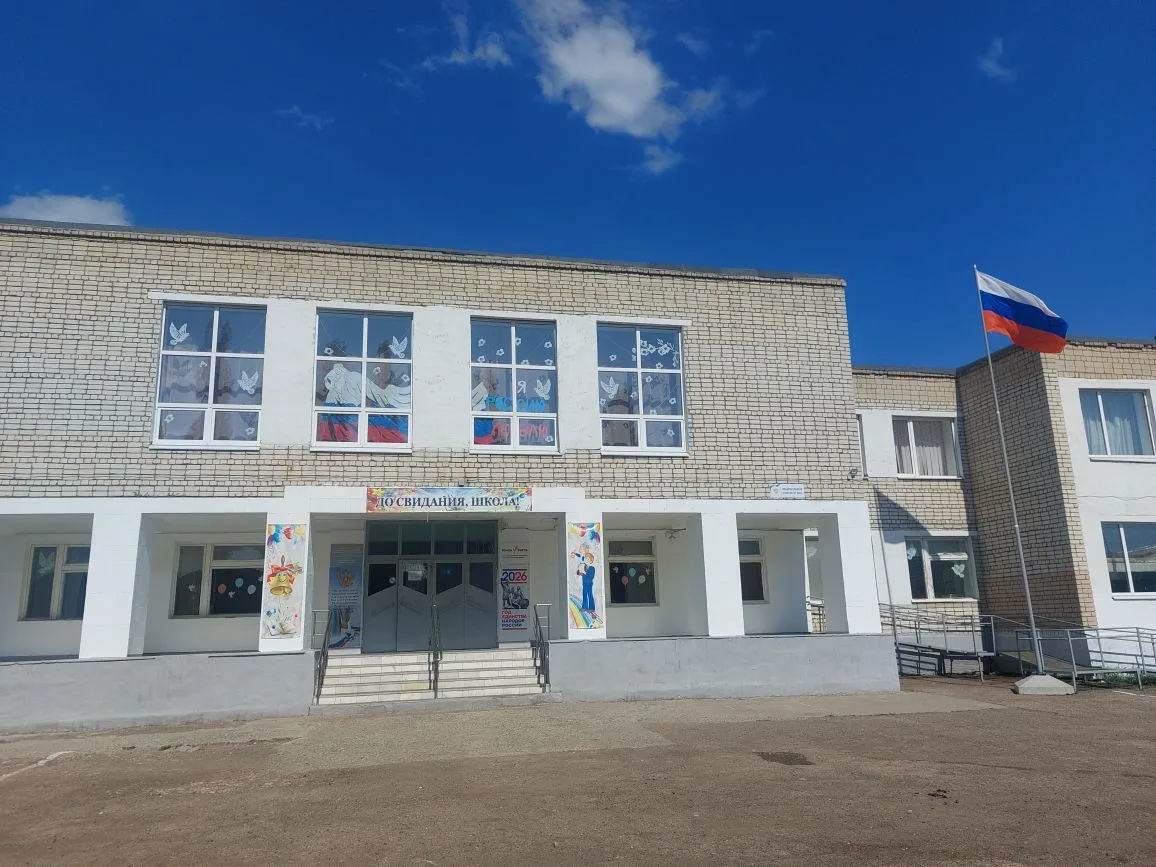 🇷🇺В канун празднования Дня России наши ребята вместе с советником директора по воспитанию, педагог