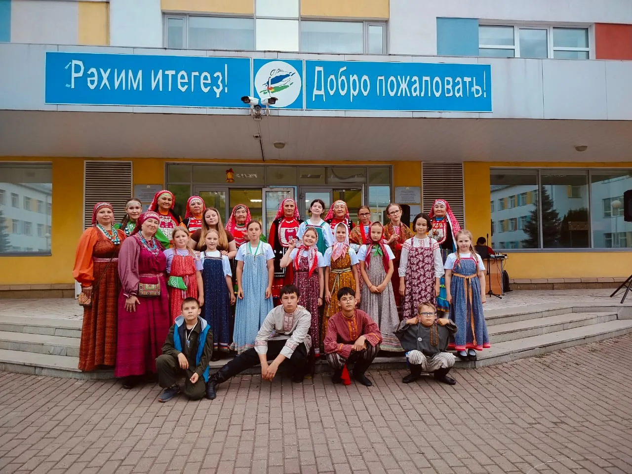 С 23 по 27 июня столица Башкортостана стала точкой притяжения для юных хранителей народ...