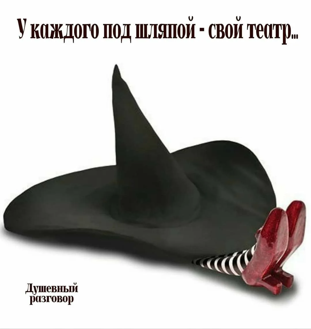 И театр, и киностудия, и много чего...