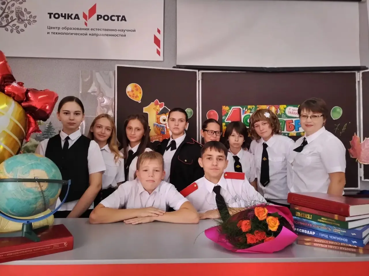 Поздравляем с началом нового учебного года! Для кого-то это просто очередная страница к...