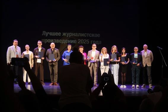 Вчера СЖР подвёл итоги конкурса «Лучшее журналистское произведение». И снова в списках ...