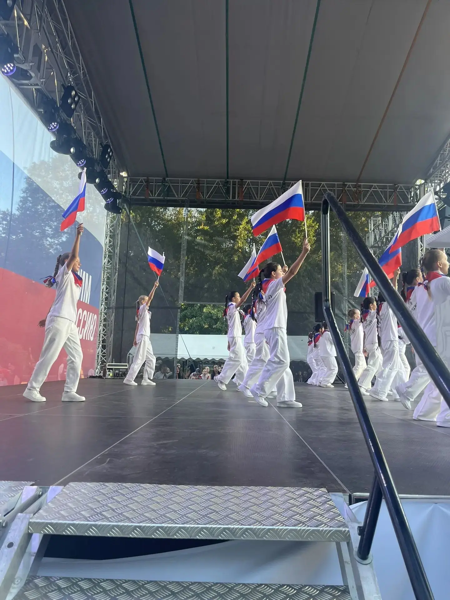 Видео