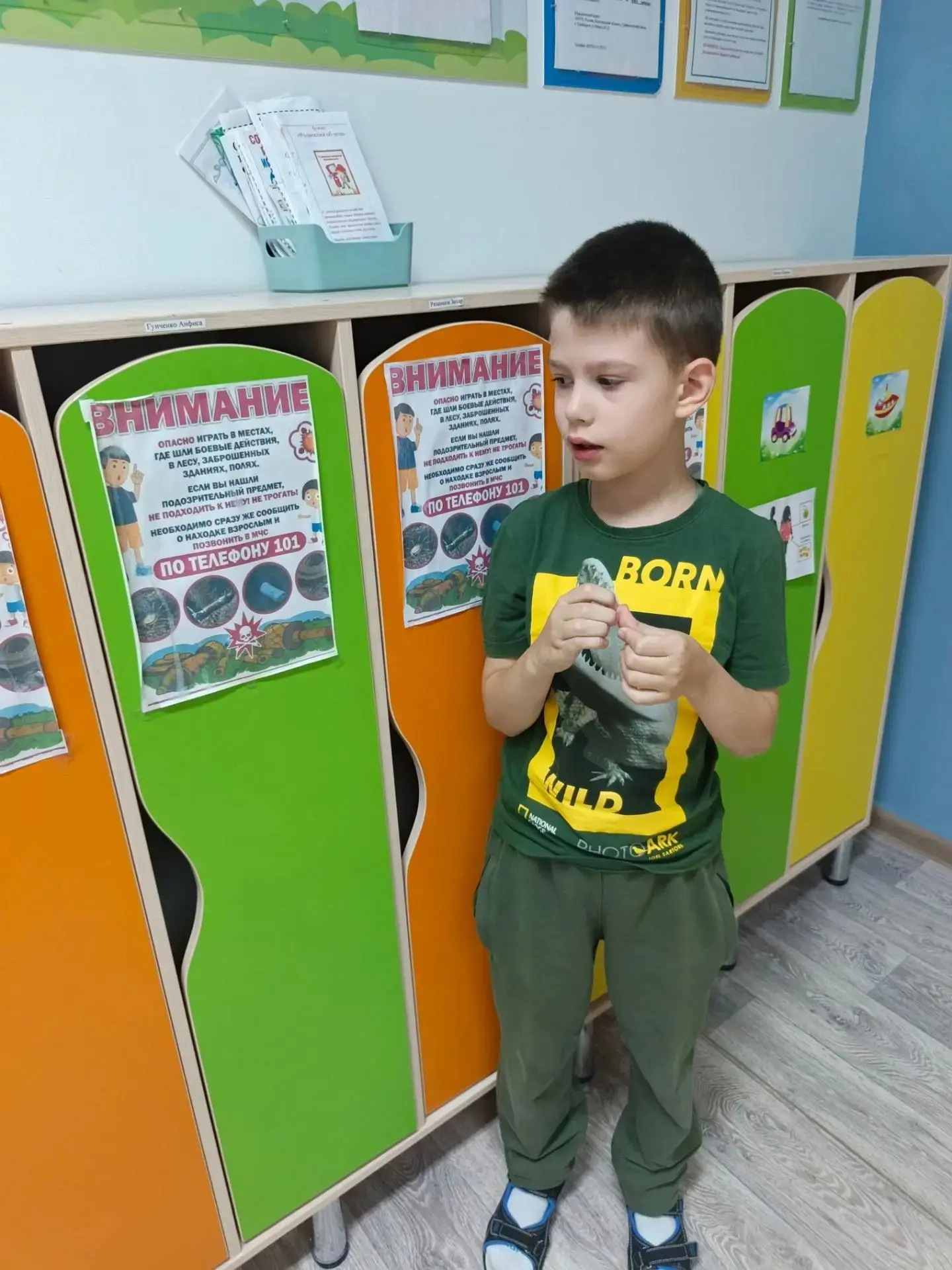 Ежедневные пятиминутки безопасности. В подготовительной группе также продолжается цикл ...