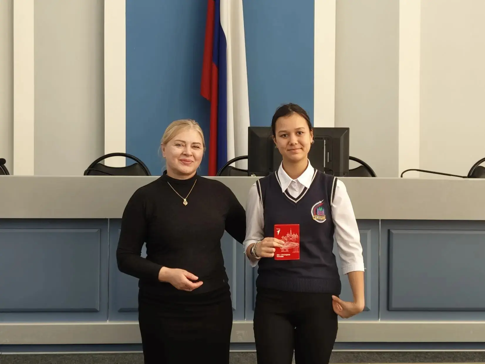 🌞ГИМНАЗИЯ-ЭТО ИНТЕРЕСНО!  🇷🇺Сегодня в Администрации города Батайска состоялось торжественное вручени