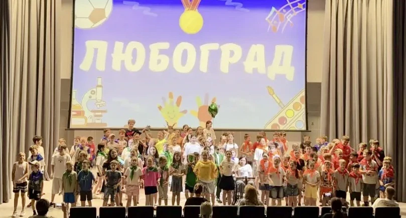 🌞Яркий кусочек лета

⛱️Вот и подошла к концу первая смена школьного летнего лагеря «ЛюбоГрад».

💥Э
