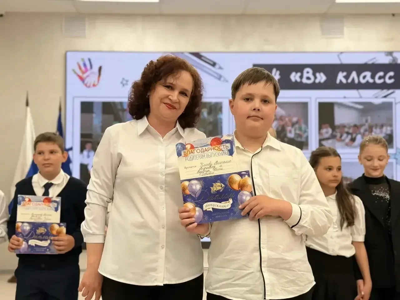 🎓В добрый путь, выпускники начальной школы!  22 мая 2026 года в нашей гимназии состоялся трогательны