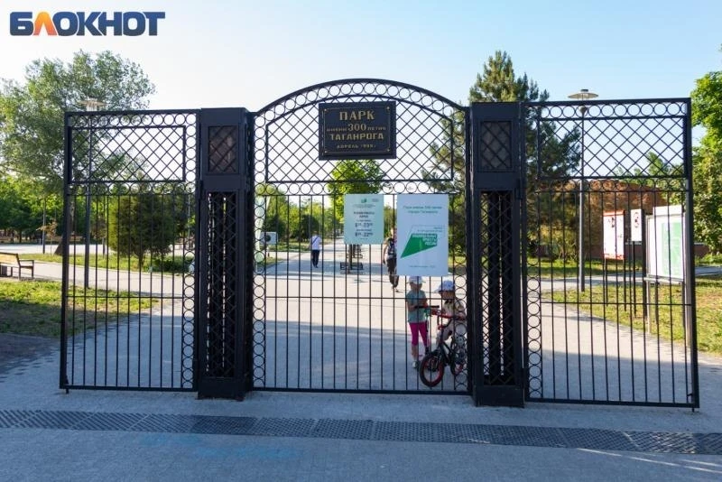 Цены на новостройки в Русском Поле — от 3,7 до 12 млн ₽ 🏢