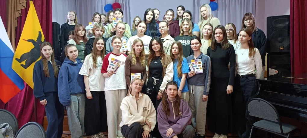 ПРОВОДНИКИ СМЫСЛОВ