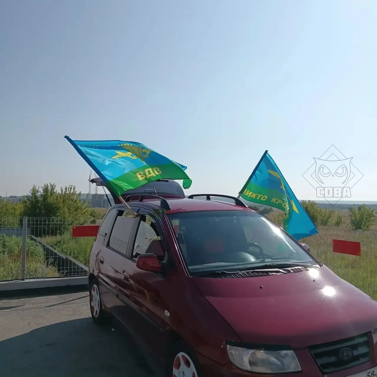 Всех причастных с праздником!