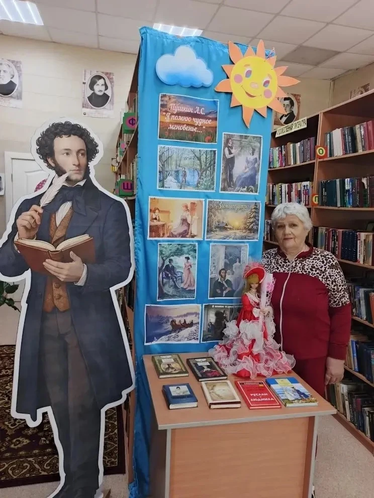 Библиотекарь из села Шереметьево Елена Смельгина сообщила, что у них тоже открыта выста...