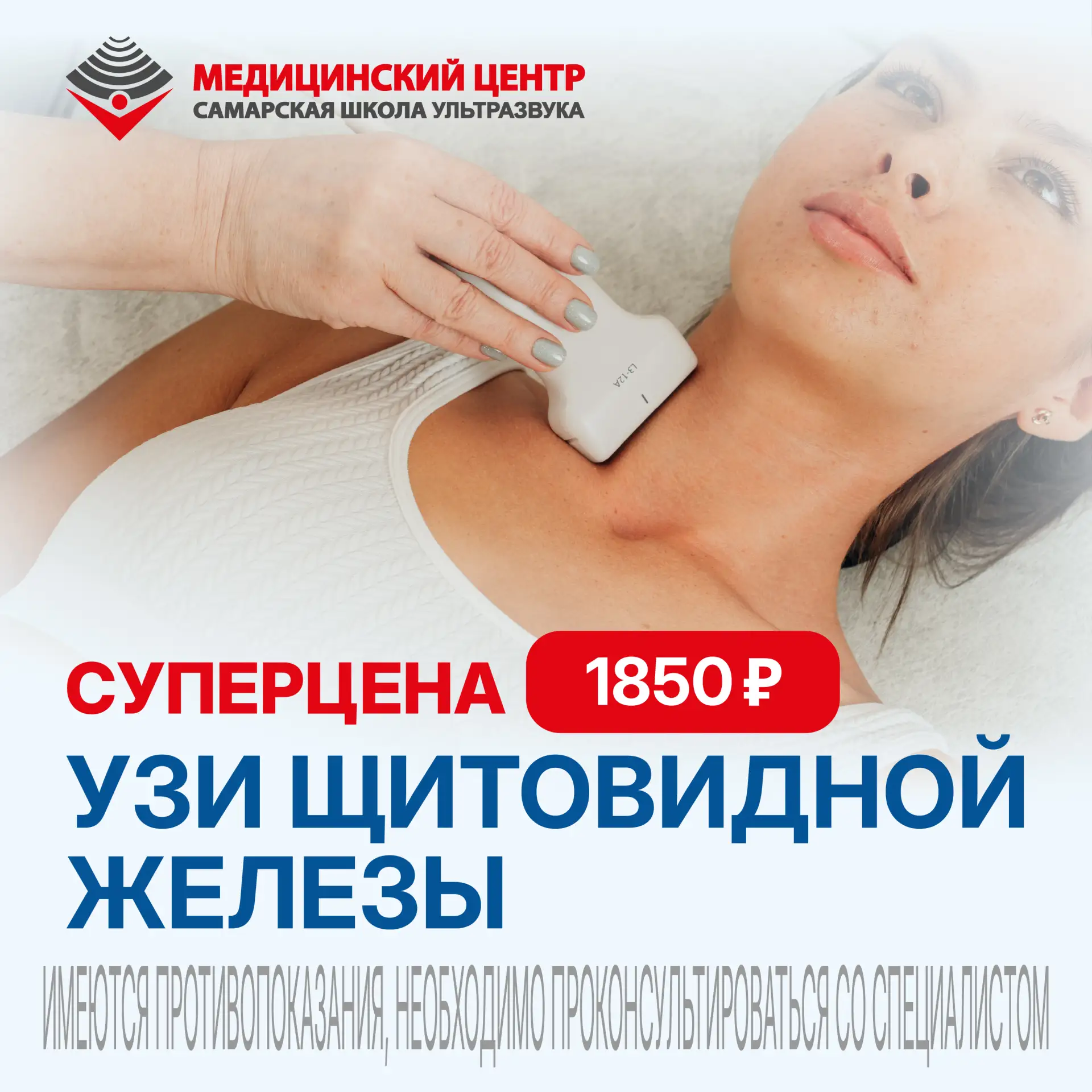 ☀️До конца лета осталось 10 дней
