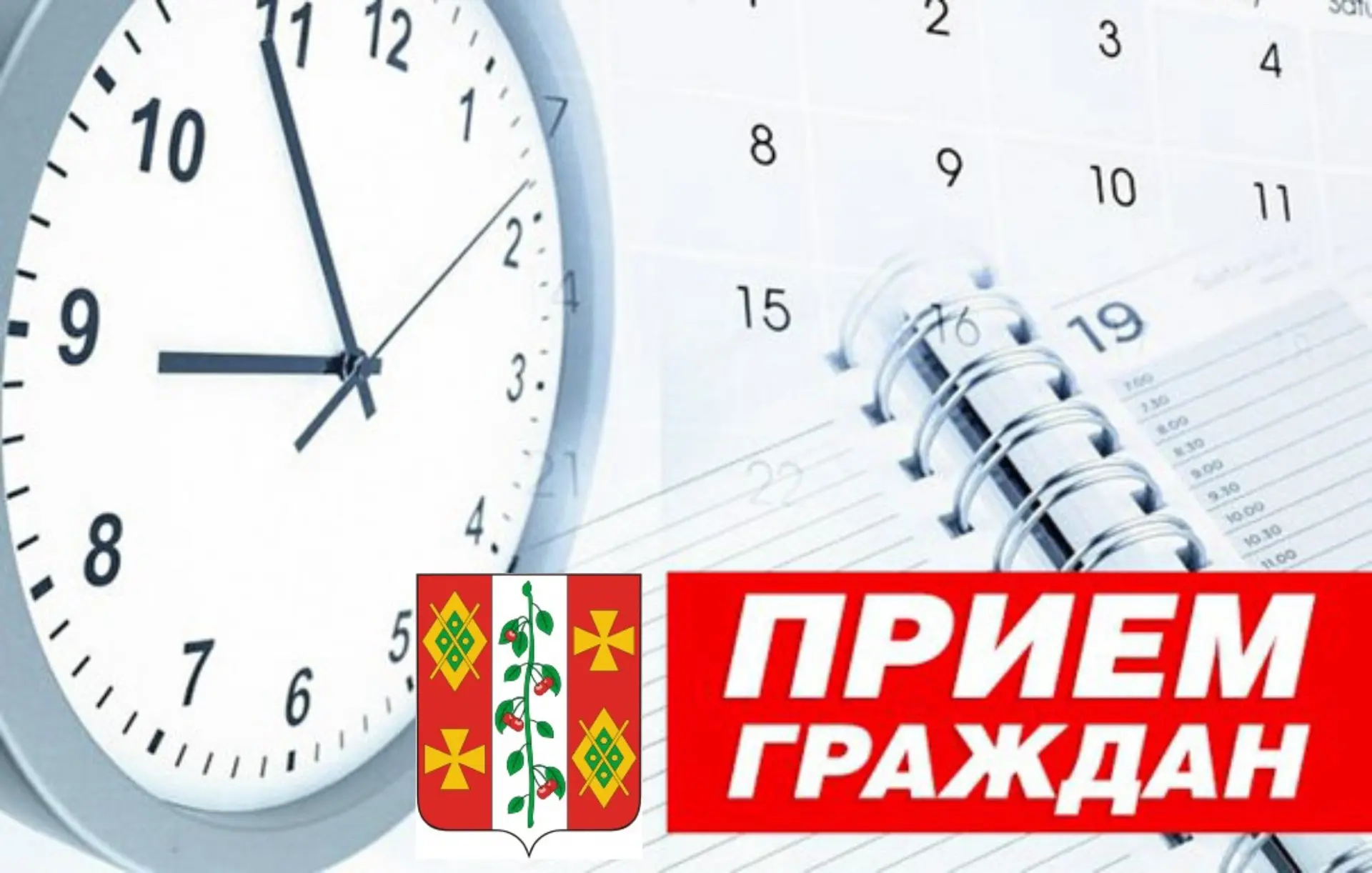 Уважаемые жители села Красносельского!                     

Напоминаем, каждую среду с 9:00 до 11:0