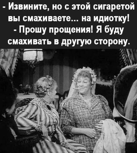 Девчата - Подписаться