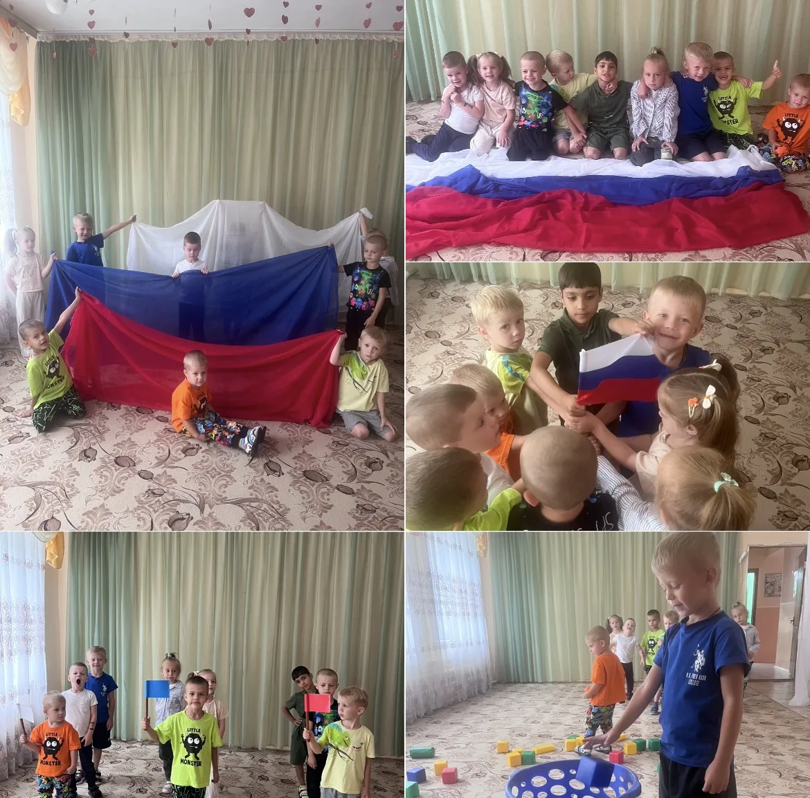 Развлечение «День флага» в детском саду — это не просто веселье, а важный шаг в патриот...