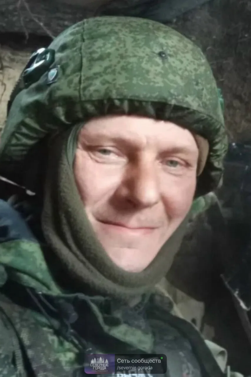 21 февраля 2026 года при выполнении задания в зоне боевых действий погиб Витт Константи...
