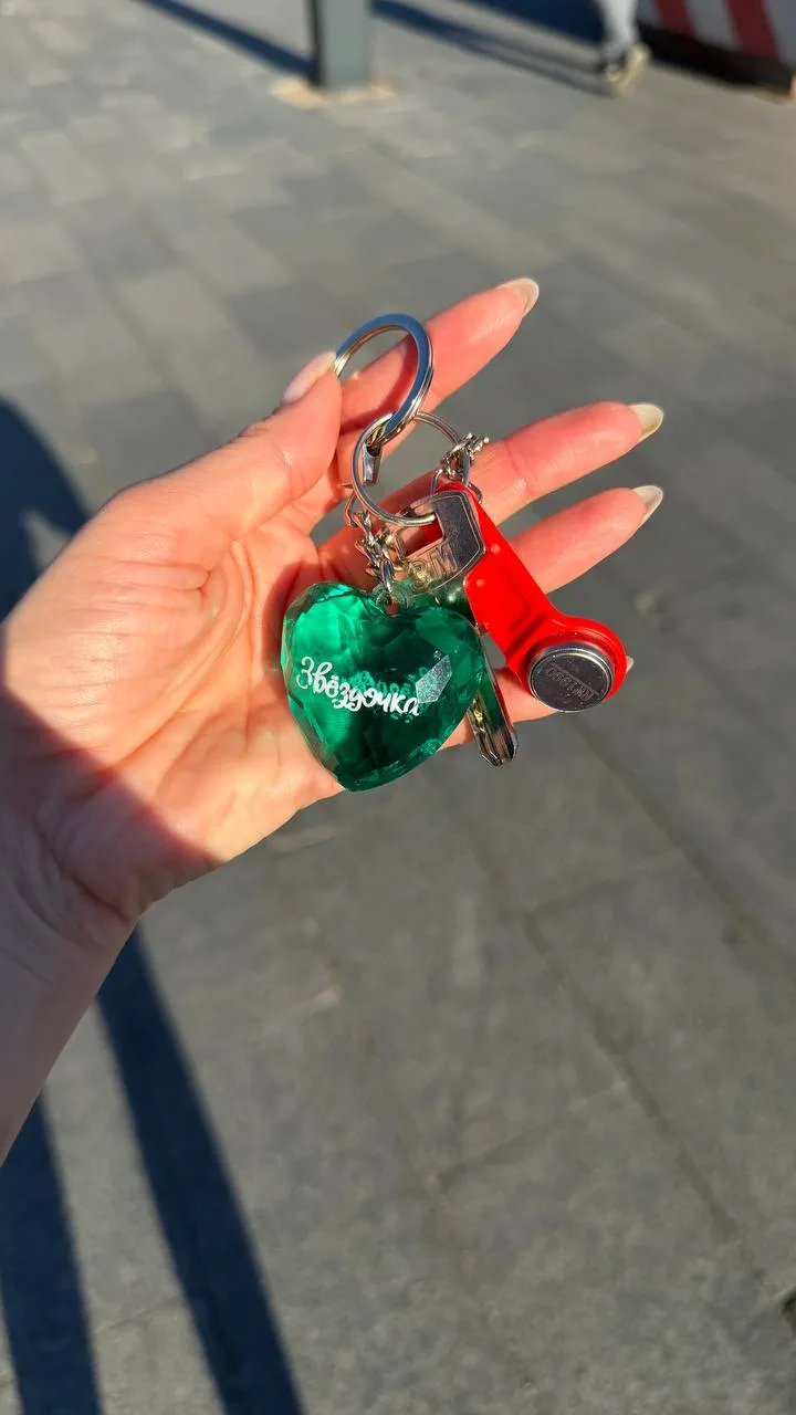 Нашли ключи 🔑 м. Полежаевская