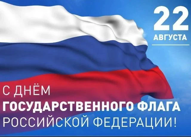 Уважаемые жители Артинского муниципального округа!