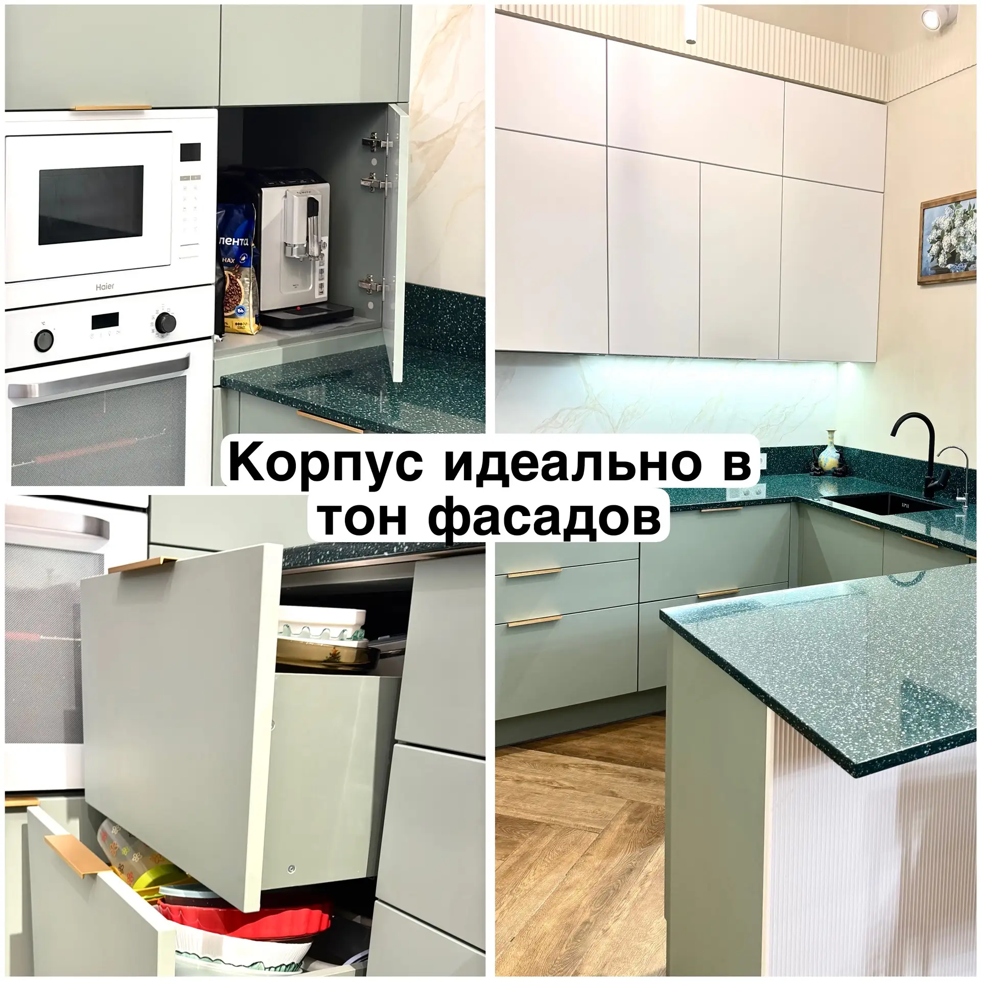 В рубрике #вдохновение сегодня стильная идея для ваших шкафов и гардеробных 💡