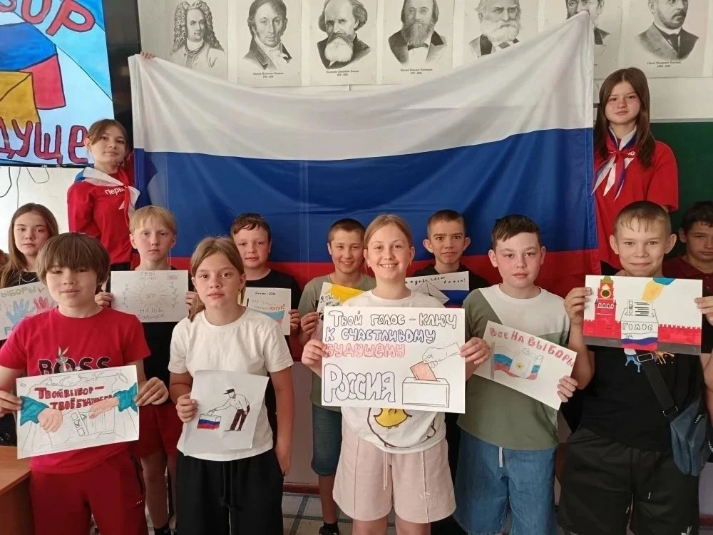 💥Лето, полное открытий: правовые площадки в пришкольных лагерях Барнаула  

Каникулы у ребят, отдых