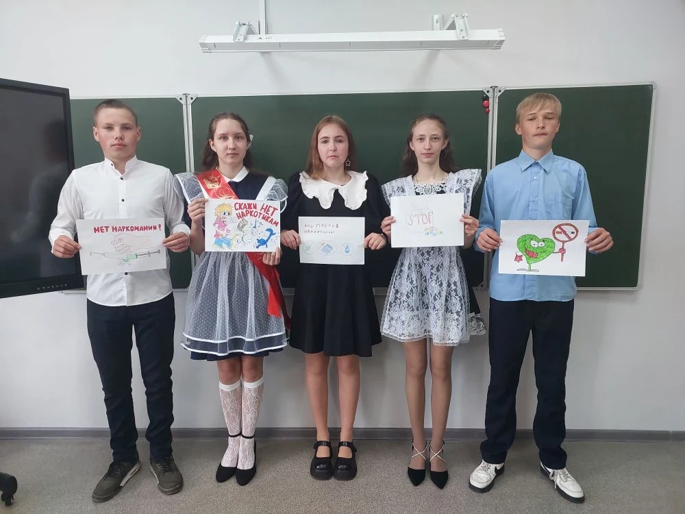 С 26 мая по 26 июня 2026 года в Липецкой области проходит месячник антинаркотической направленности 