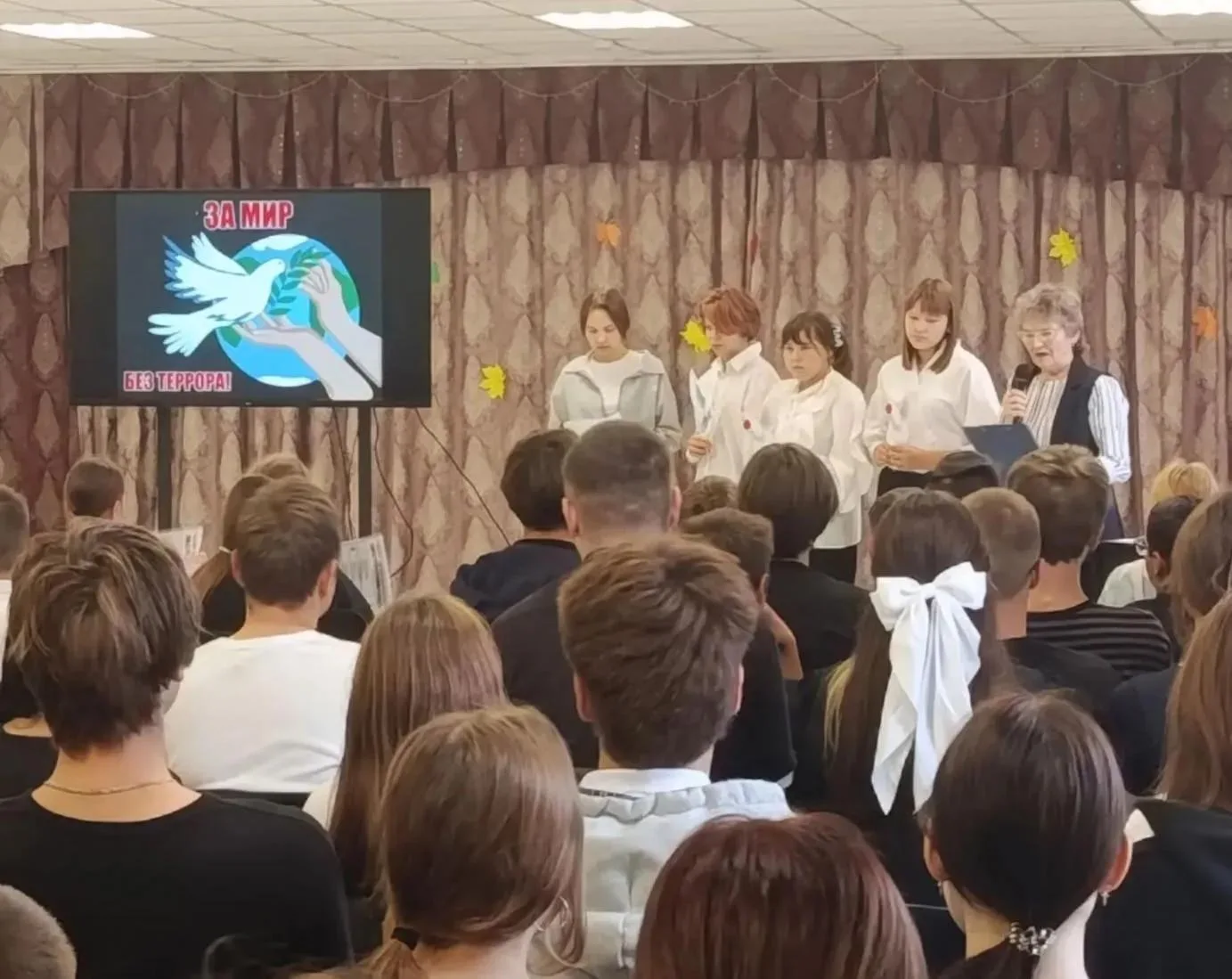 🕊 3 сентября — День солидарности в борьбе с терроризмом. В этот день особенно важно го...