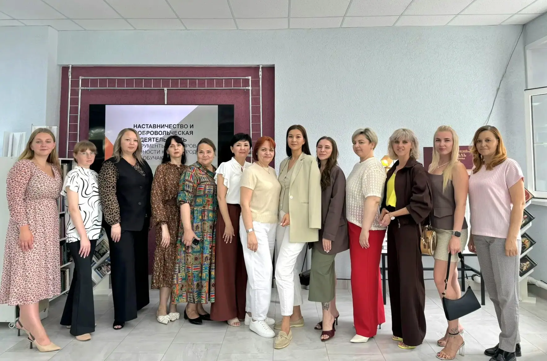 💫Заместитель директора по воспитательной работе Лицея Марина Галкина приняла участие в конференции 