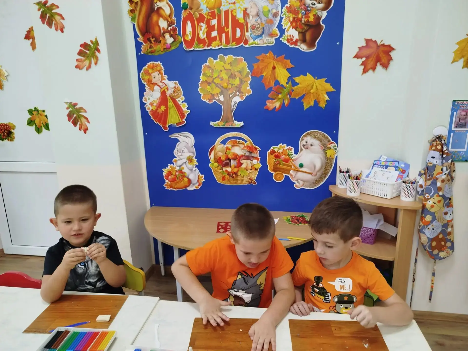 Лепка "Грибочки"